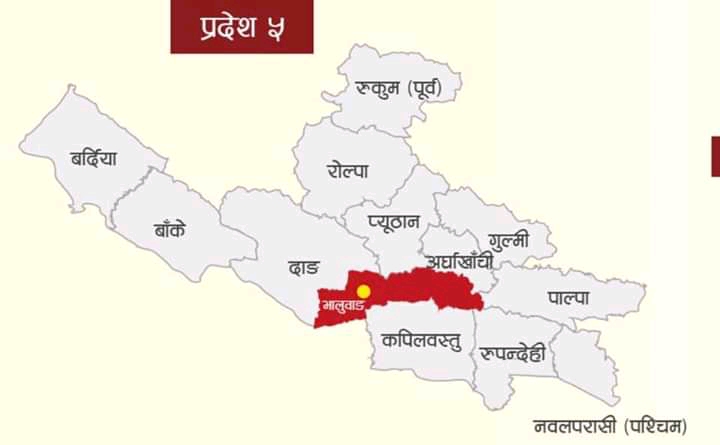 प्रदेश -५ को नाम लुम्बिनी राजधानी राप्ती उपत्यका भालुवाङ