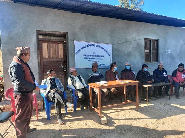 पूर्वखोला -२ जल्पामा स्मार्ट कृषि गाउँ अन्तर्गत बाख्रा पालन कार्यक्रमको शुभारम्भ