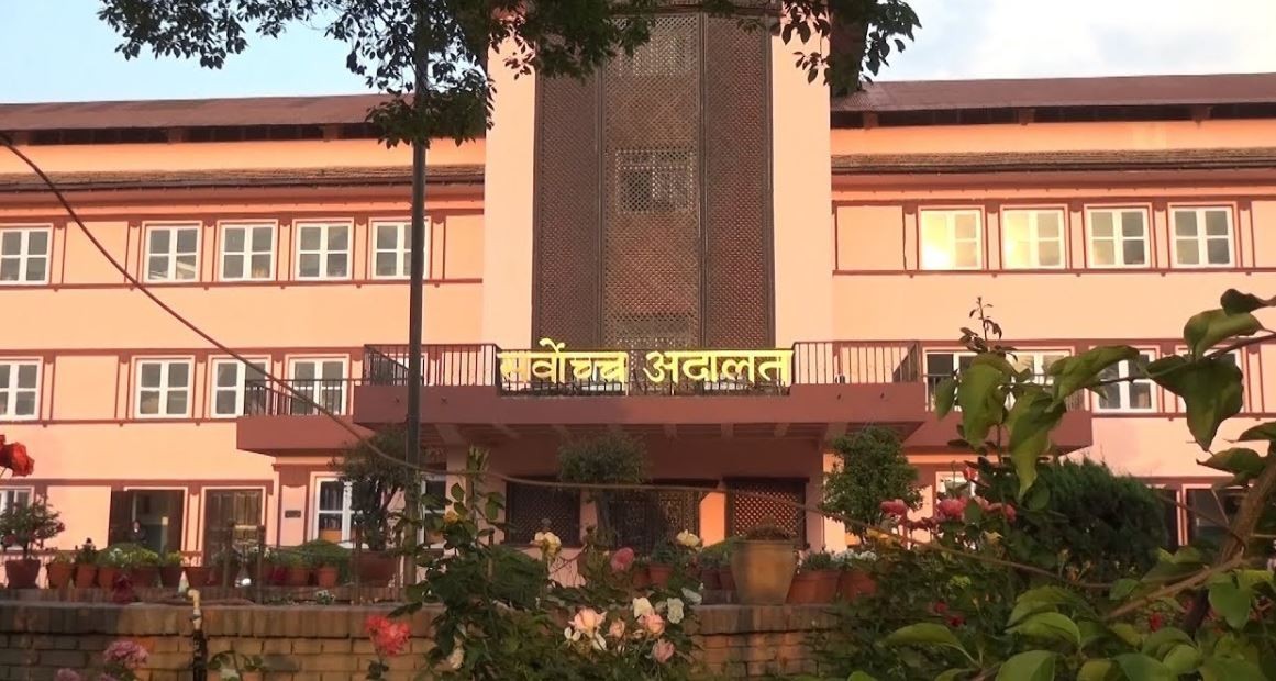सर्वोच्चको ऐतिहासिक फैसला । संसद विघटन बदर
