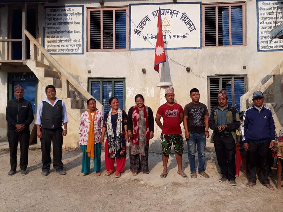 अकला आधारभूत विद्यालयको व्यवस्थापन समितिमा हिस्की ।।