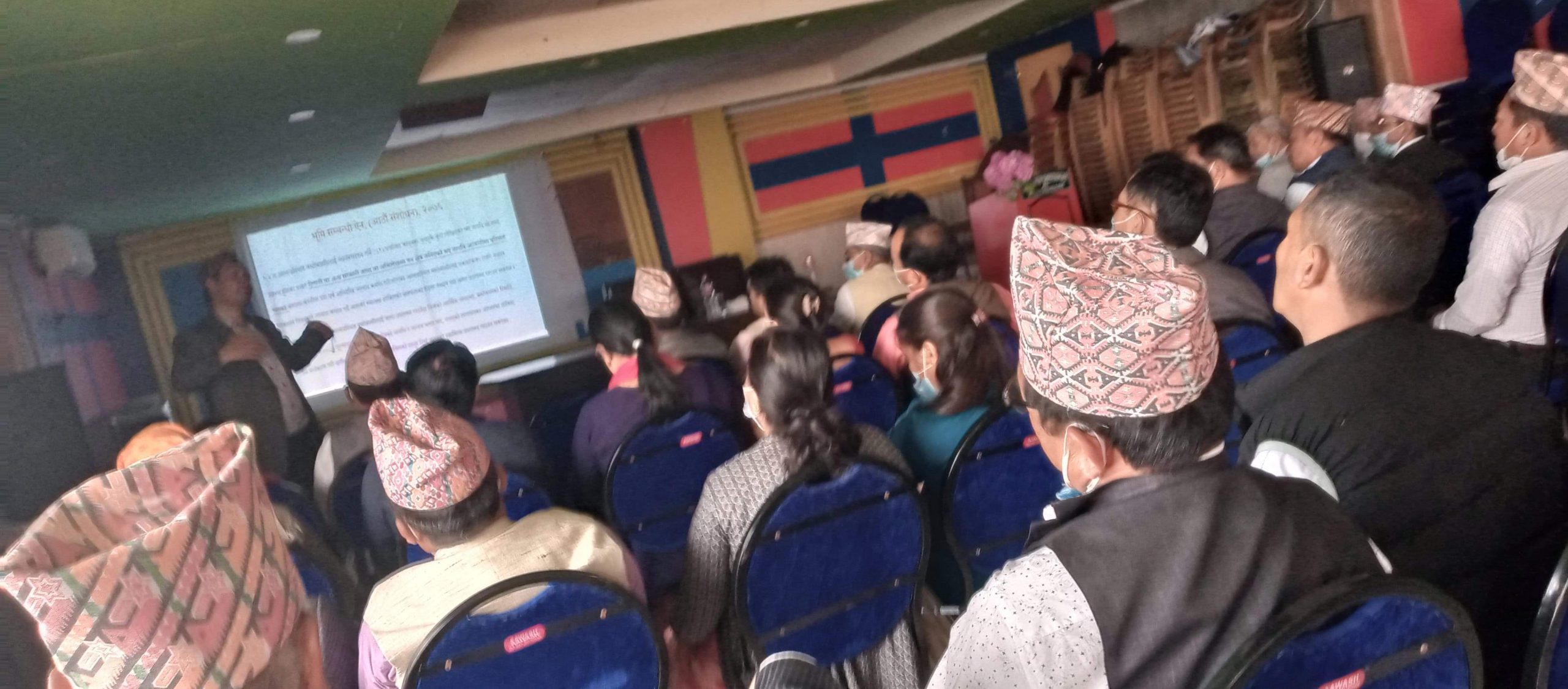 नेपाल सरकार भुमि सम्वन्धी समस्या समाधान आयोगको अभिमुखिकरण गोष्टी रामपुरमा सप्पन्न  सम्पन्न।।