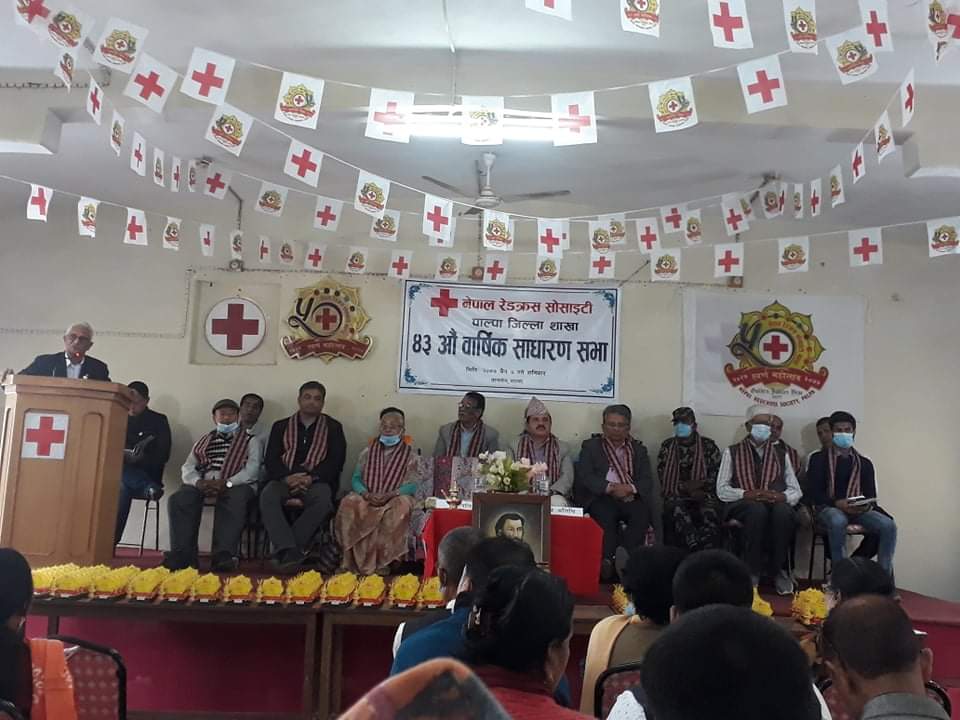 नेपाल रेडक्रस सोसाइटी को ४३ औं बार्षिक साधारण सभा तानसेनमा ।।