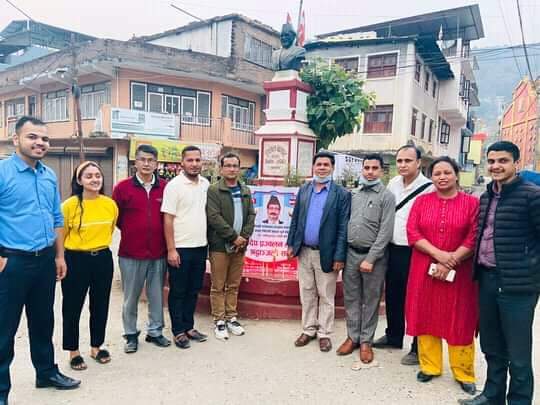 नबिन्द्र राज जोशी को १२ औं पुन्य तिथिको अवसरमा नेविसंघ पाल्पाले श्रद्धाञ्जली सभा गर्यो ।।