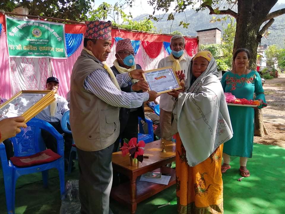 सराई फुलबारी बचत तथा ऋण सहकारीको संथाको १४ औं बार्षिक उत्सव तथा साधारण सभा सम्पन्न