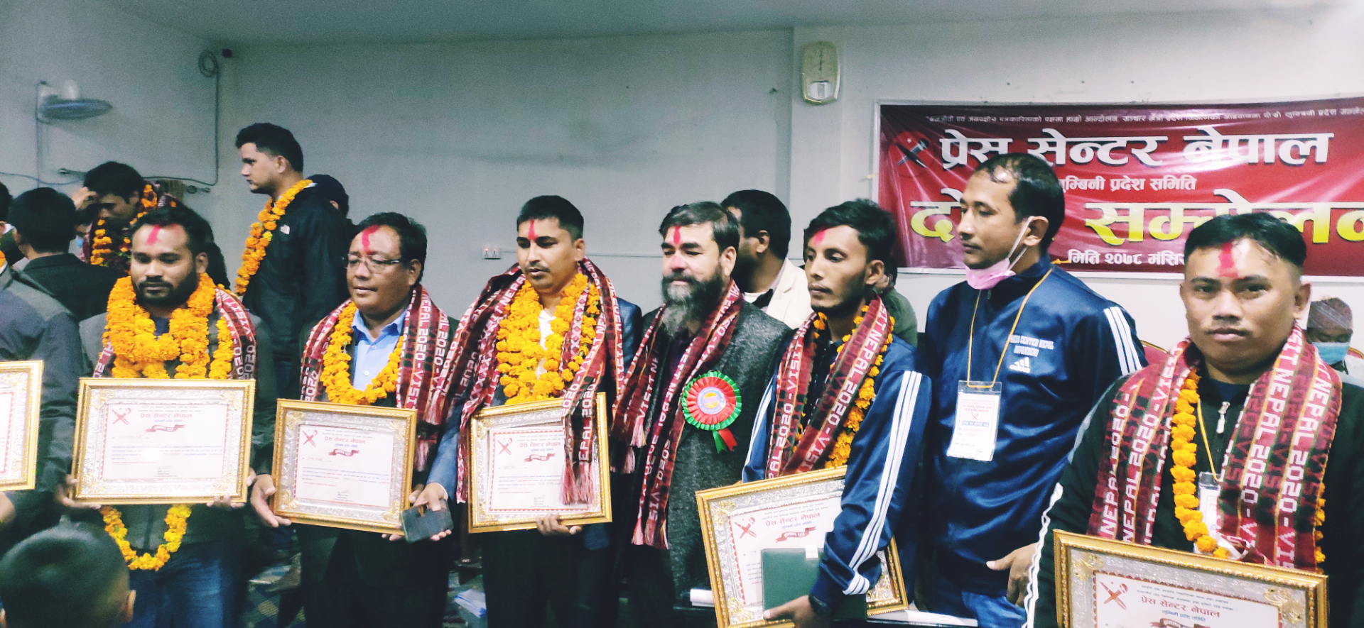 प्रेस सेन्टर नेपाल लुम्बिनी प्रदेश अधिवेशन सम्पन्न, मानसिंह विकको नेतृत्वमा सर्वसम्मत प्रदेश समिति गठन