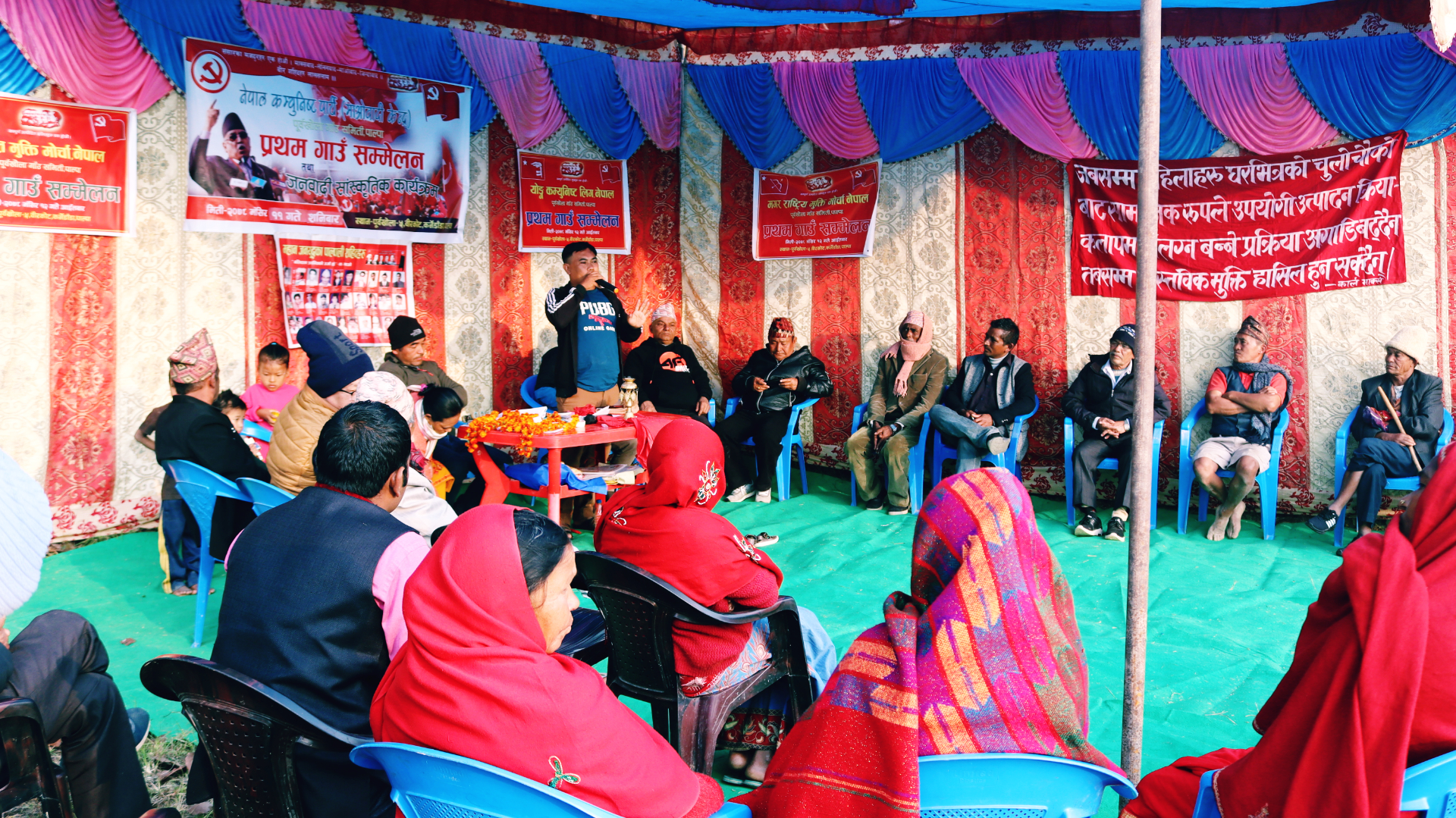 नेकपा (माओवादी केन्द्र), पाल्पाको १० वटै स्थानिय तहको सम्मेलन सम्पन्न ,यी हुन निर्वाचित पदाधिकारीहरू