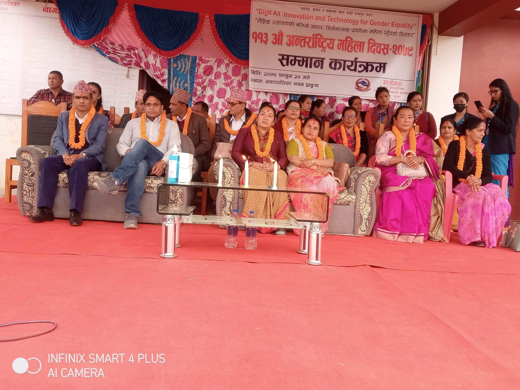 रामपुर नगरपालिकाले मनायो ११३ औं श्रमिक महिला दिवस