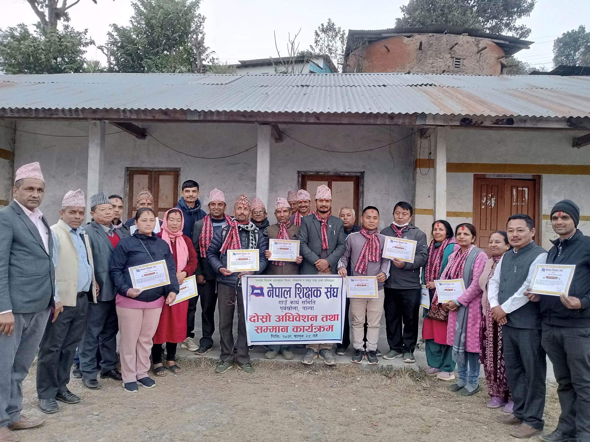 नेपाल शिक्षक संघ पूर्वखोलामा ईश्वर आचार्यको अध्यक्षतामा नयाँ कार्यसमिति गठन