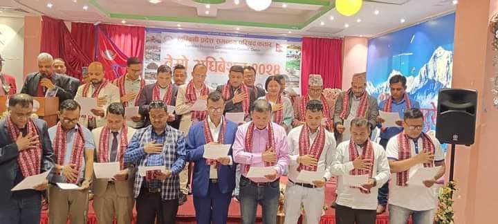 लुम्बिनी प्रदेश समन्वय परिषद कतारको तेस्रो अधिबेशन सम्पन्न अध्यक्षमा भट्टराई निर्वाचित