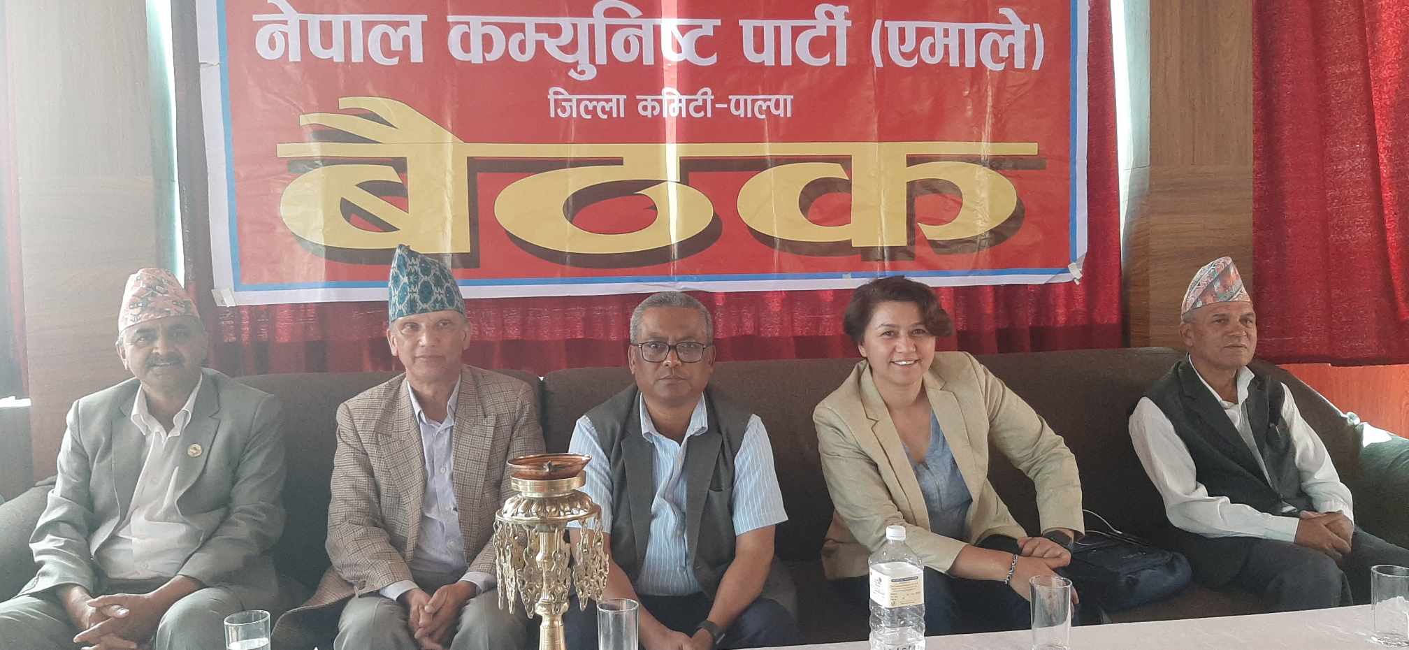 एमाले पाल्पाको दशौं अधिवेशन जेठ ११ र १२ गते हुने