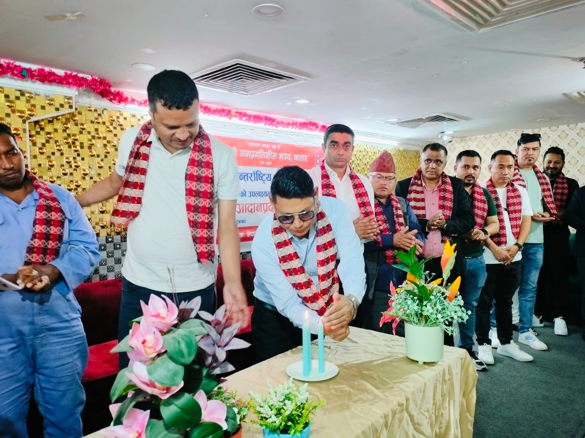 नेपाली जनप्रगतिशील मञ्च कतार ले श्रमिक सङ्गै मनायो १३५औ अन्तरास्ट्रिय श्रमिक  दिवस