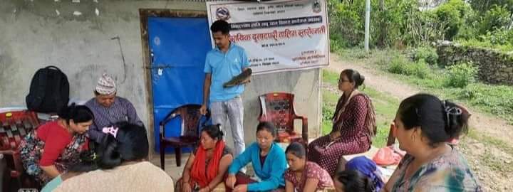 सिलुवामा गरिबी निवारणको लागि लघु उद्यम विकास कार्यक्रम