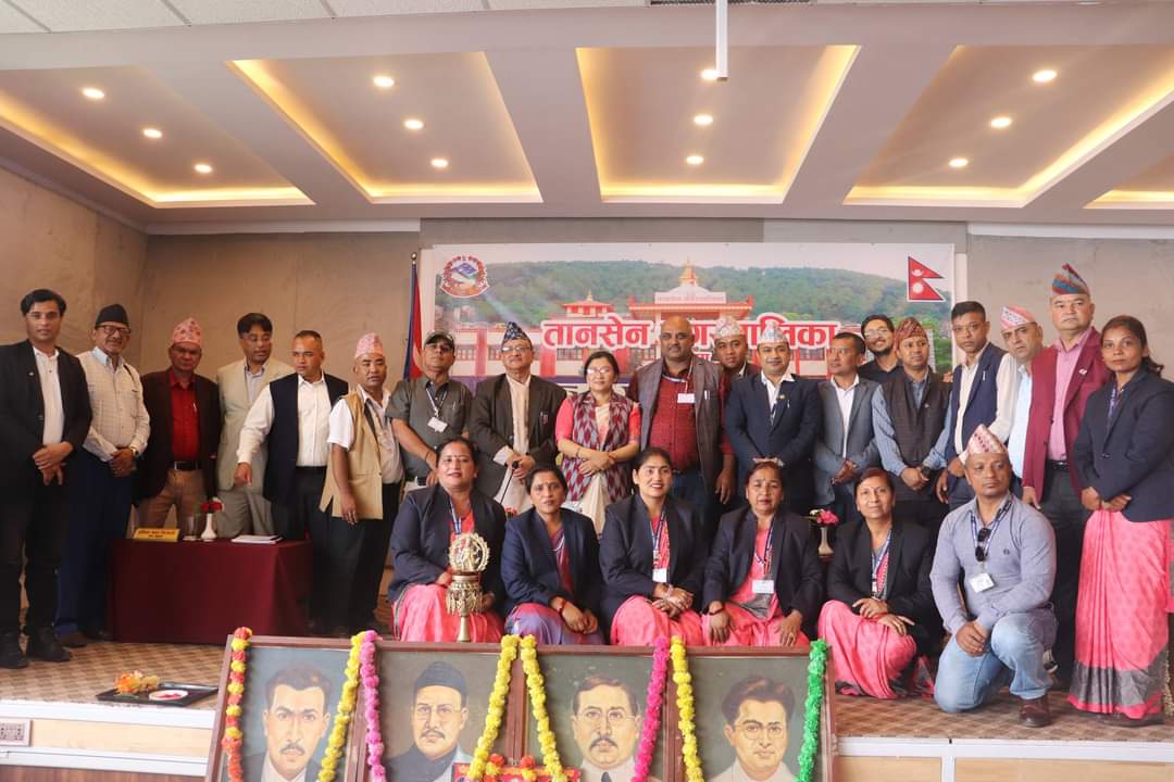 तानसेन नगरपालिकाले १५ औं नगरसभाको पहिलो  बैठक सम्पन्न