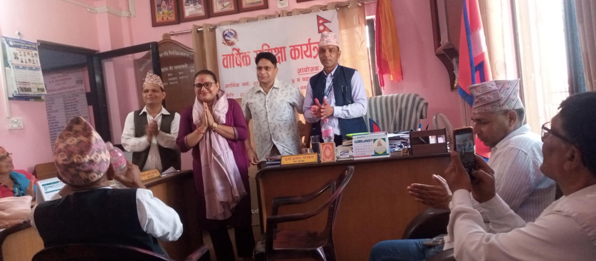 रामपुर नगरपालिकाकाे वडा नम्बर ५ ले बार्षिक समीक्षा गर्याे
