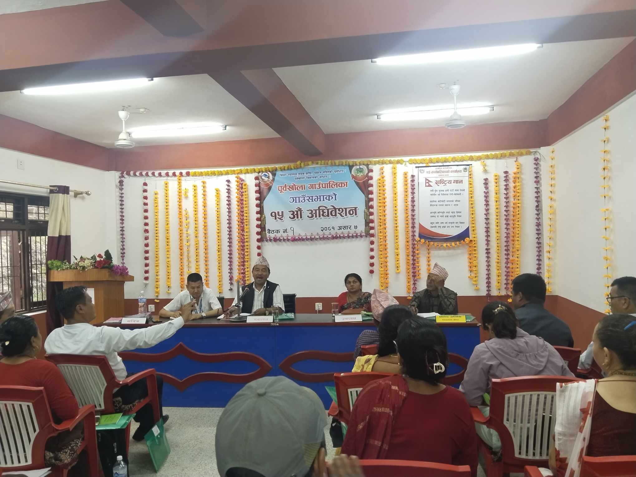 पूर्वखाेला गाउँपालिकाकाे  आर्थिक  २०८१/८२ काे बजेट  ४५ करोड ४७ लाख ८७ हजार