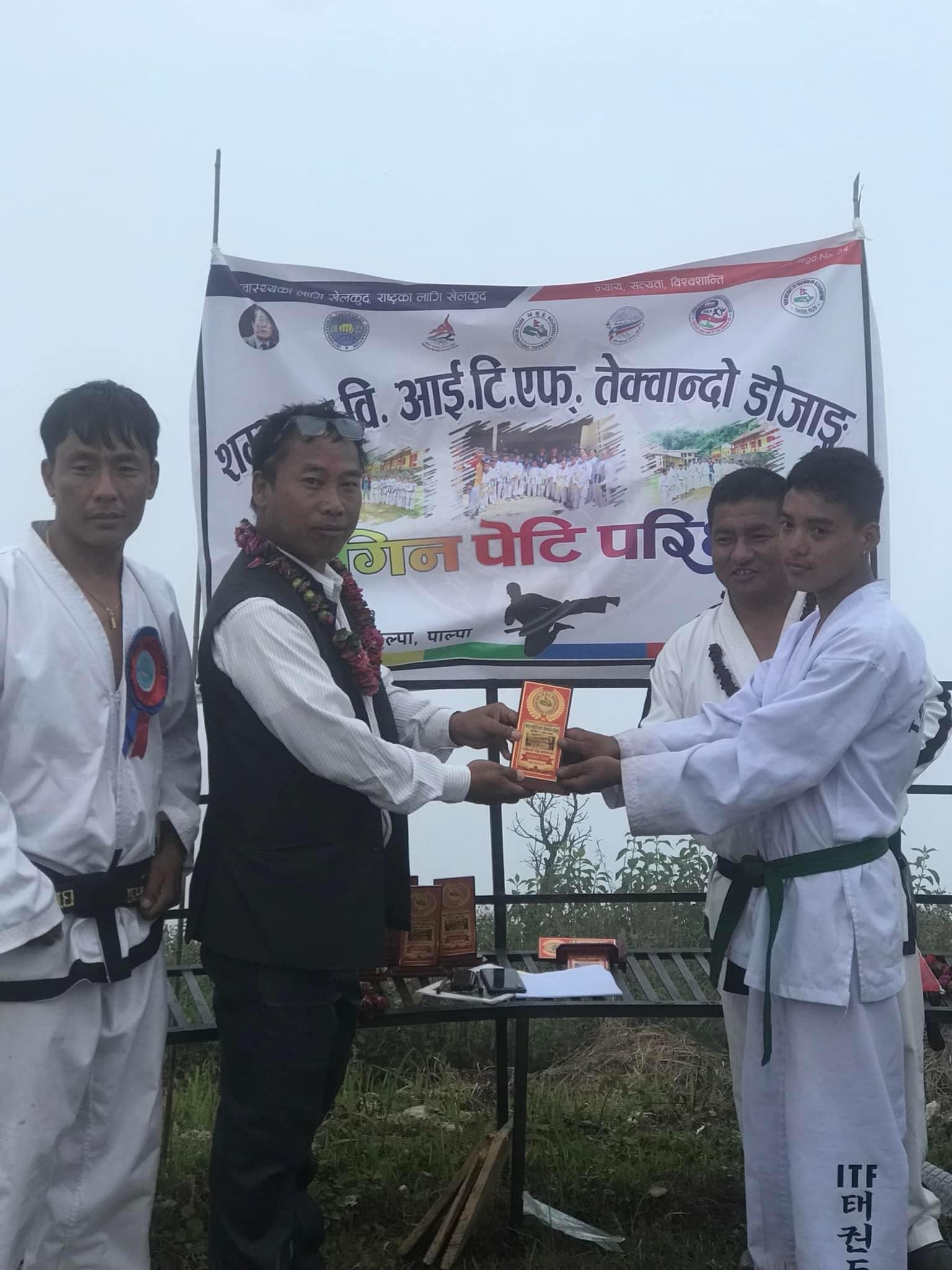 शम्भु मा. बि. डोजाङ्ग  पूर्वखोला जल्पाले आई टि एफ टेक्वन्डोको रंगिन पेटी परिक्षा सम्पन्न