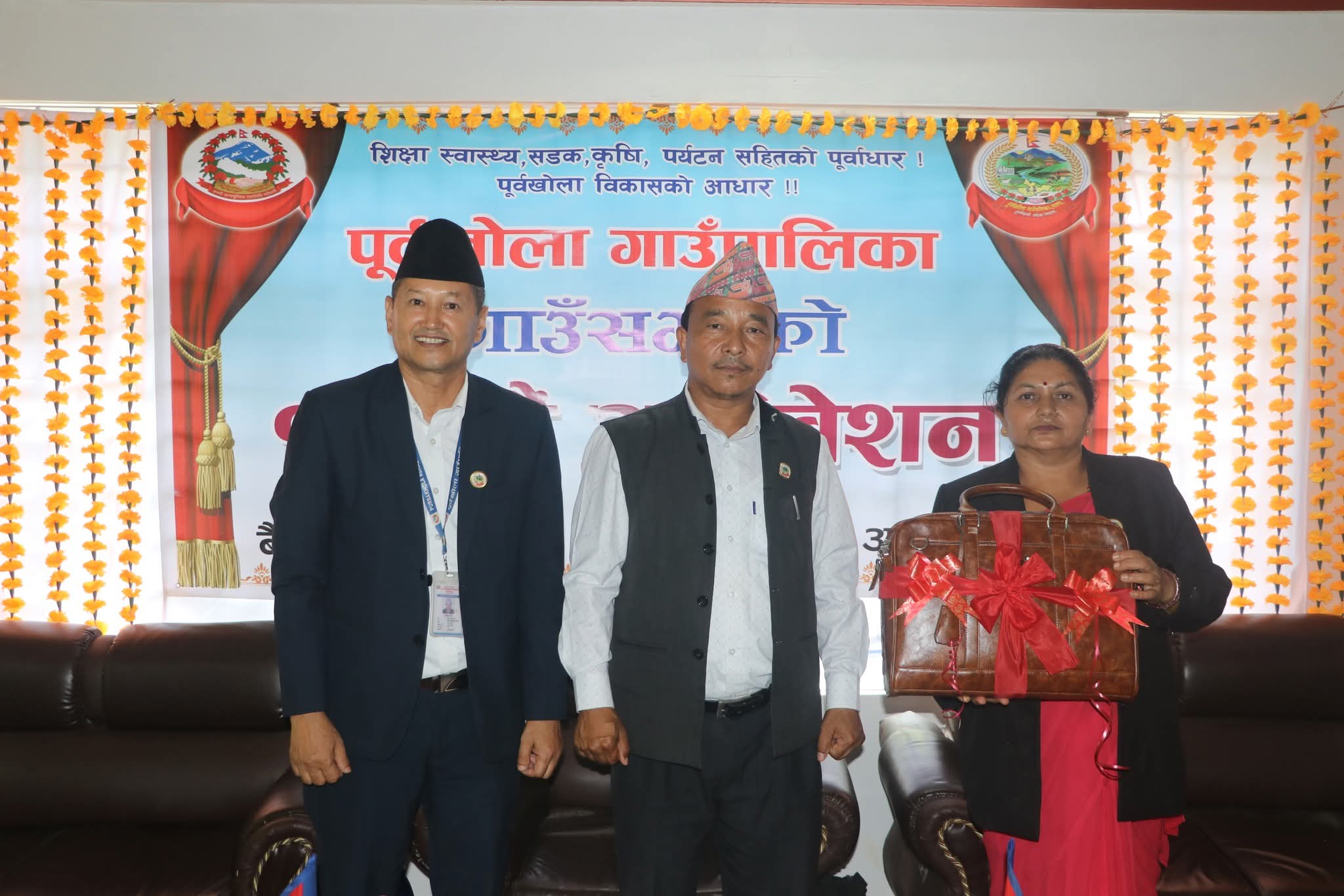 पूर्वखोला गाउँपालिकाले ४६ करोड ८३ लाख बराबरको अनुमानित बजेट प्रस्तुत