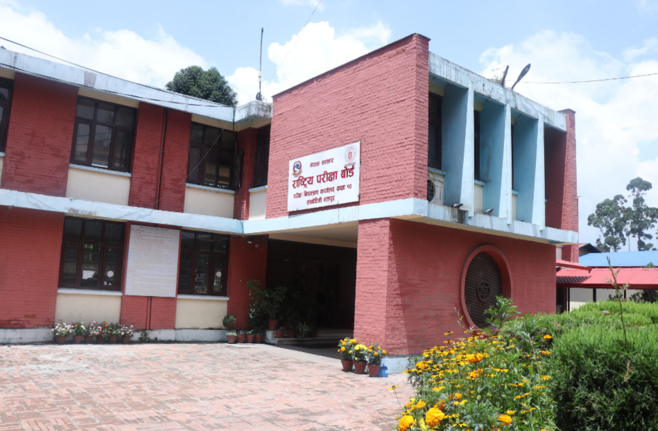 एसईई नतिजा सार्वजनिक, ६१.८१ प्रतिशत विद्यार्थी उत्तीर्ण
