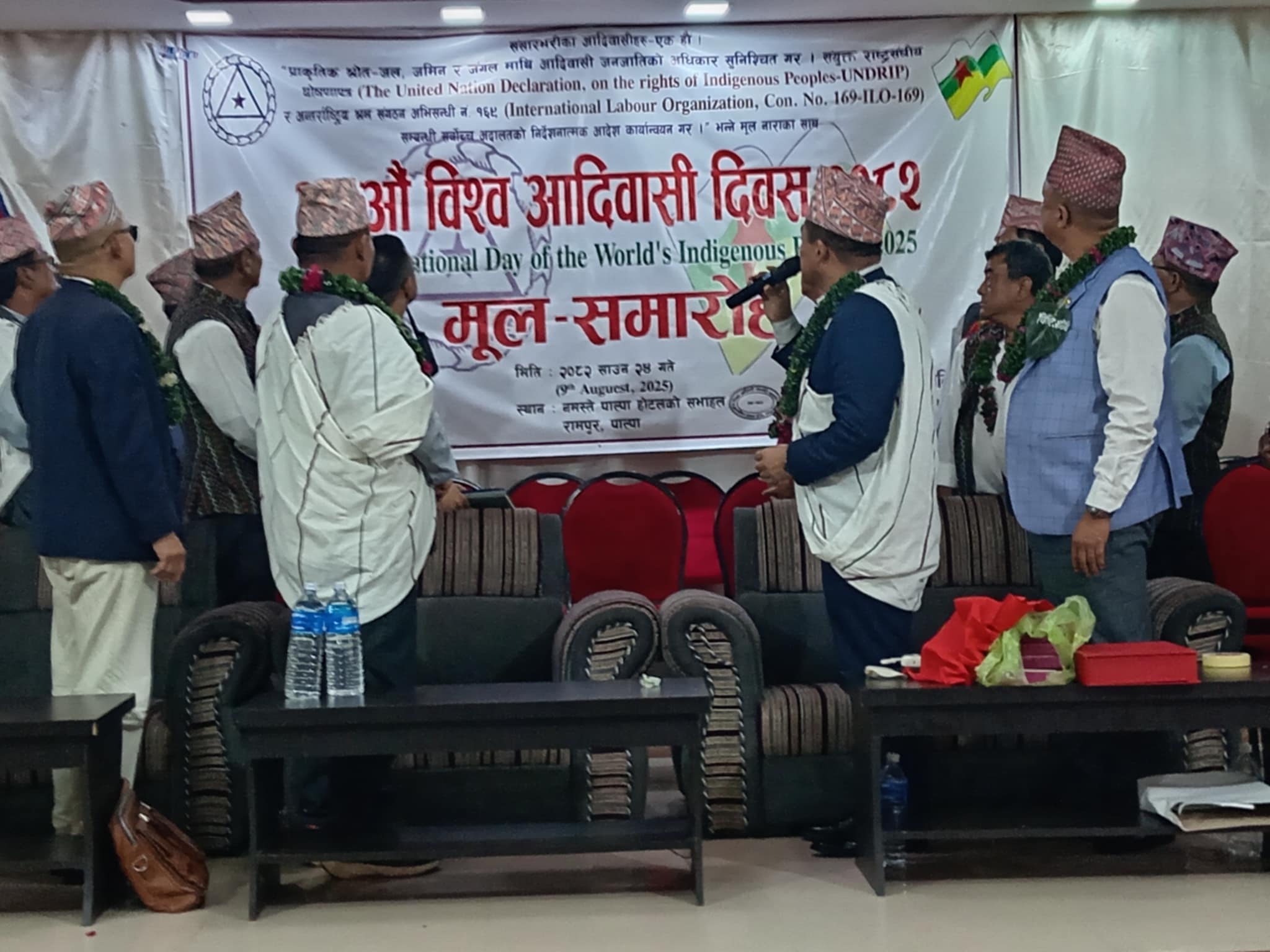 रामपुरमा आदिवासी दिवसको भव्य उत्सव सम्पन्न