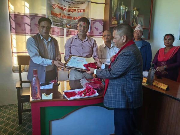 वडा नं. ८ मा शुभकामना आदानप्रदान तथा विद्यार्थी सम्मान कार्यक्रम सम्पन्न