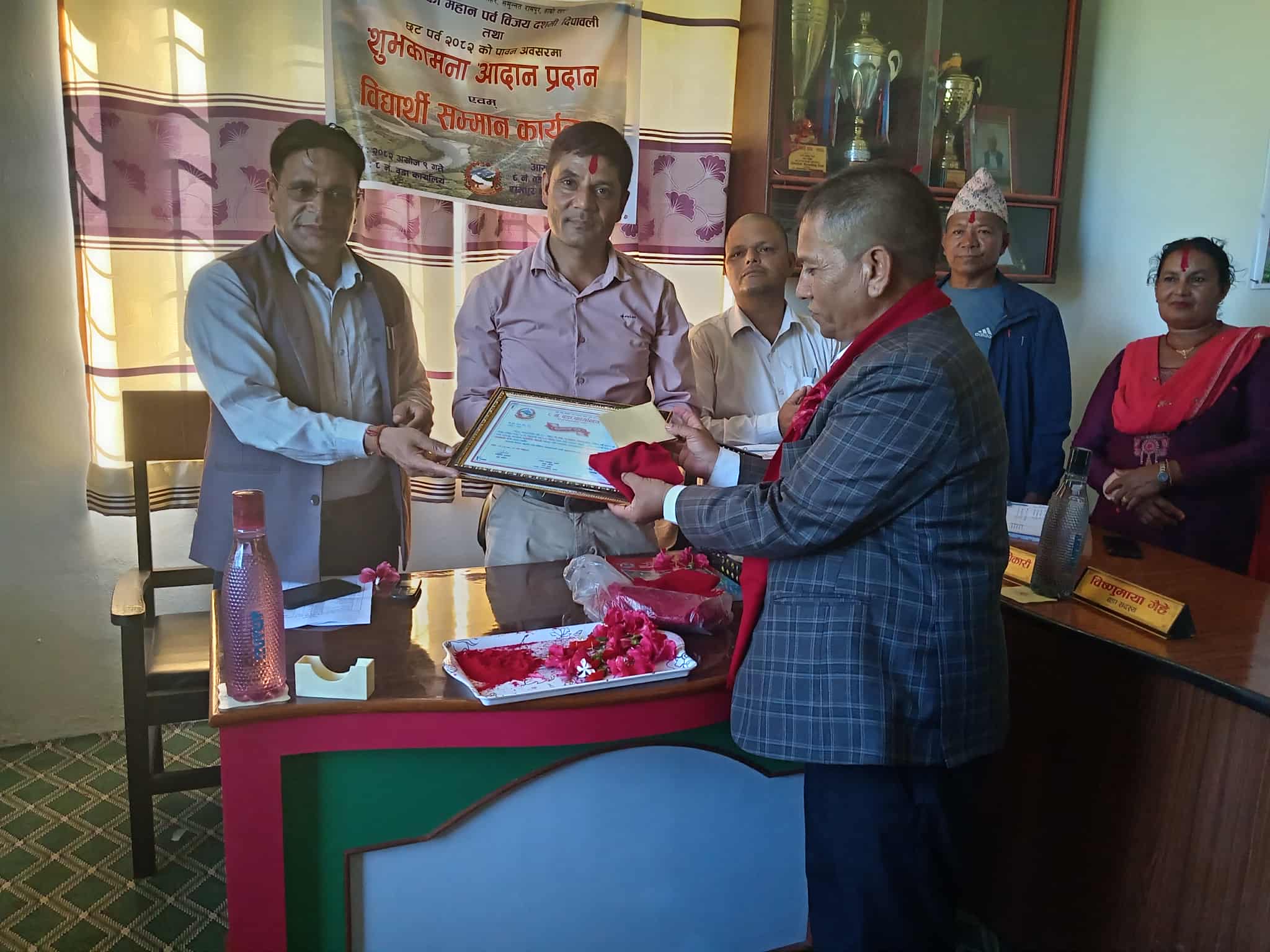 वडा नं. ८ मा शुभकामना आदानप्रदान तथा विद्यार्थी सम्मान कार्यक्रम सम्पन्न