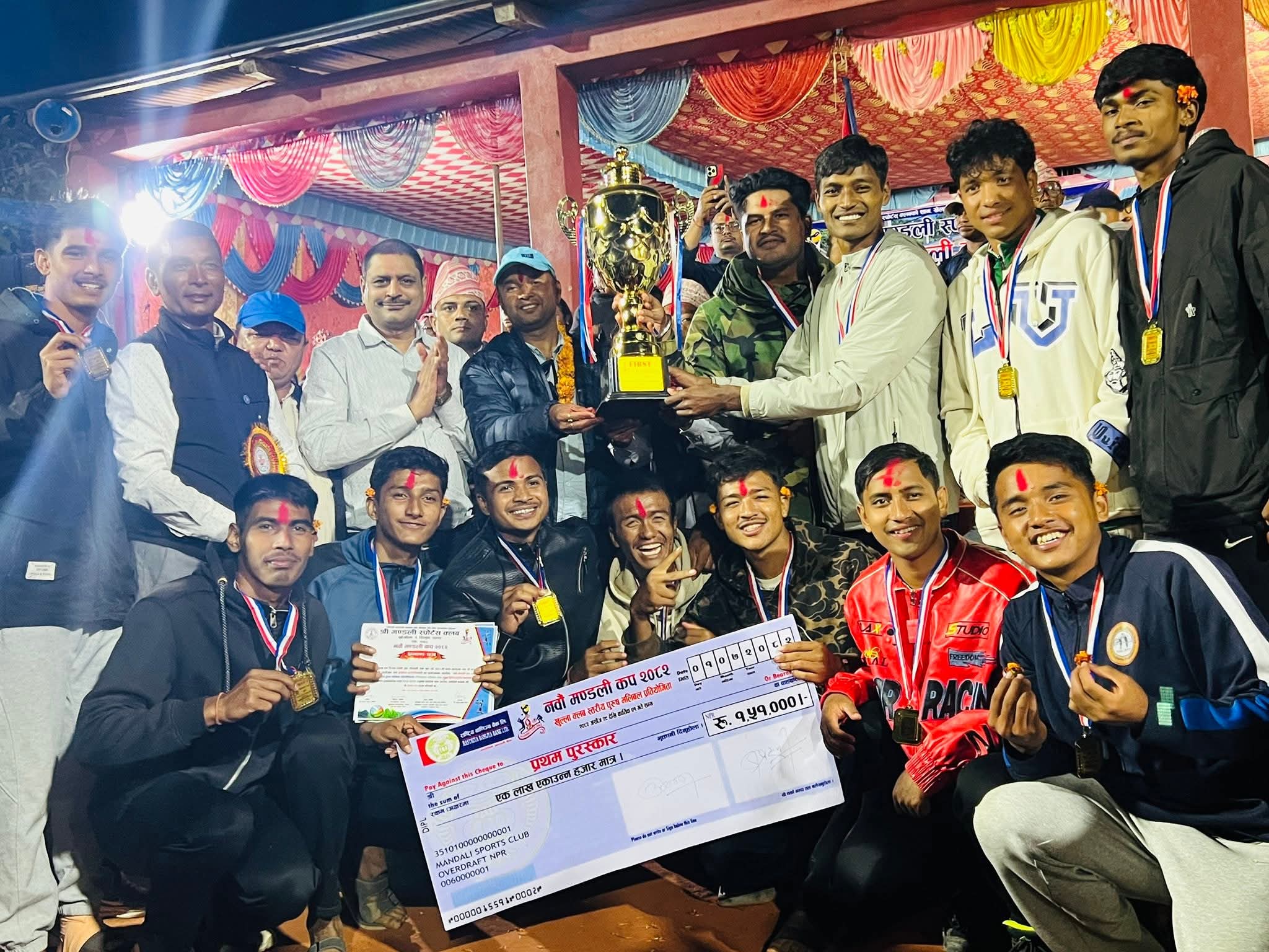 नवौं मण्डली कप–२०८२ सम्पन्न, मणिमुकुन्द भलिबल क्लब बुटवल पहिलो