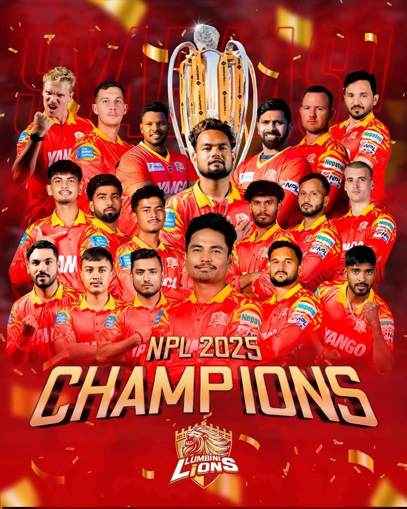 एनपीएल सिजन–२ को उपाधि लुम्बिनी लायन्सलाई