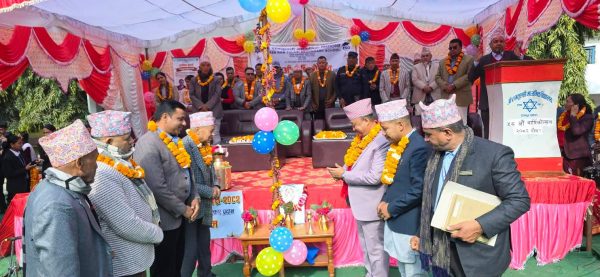 रामतुलसी माविको ५८औँ वार्षिक उत्सव तथा अभिभावक दिवस सम्पन्न