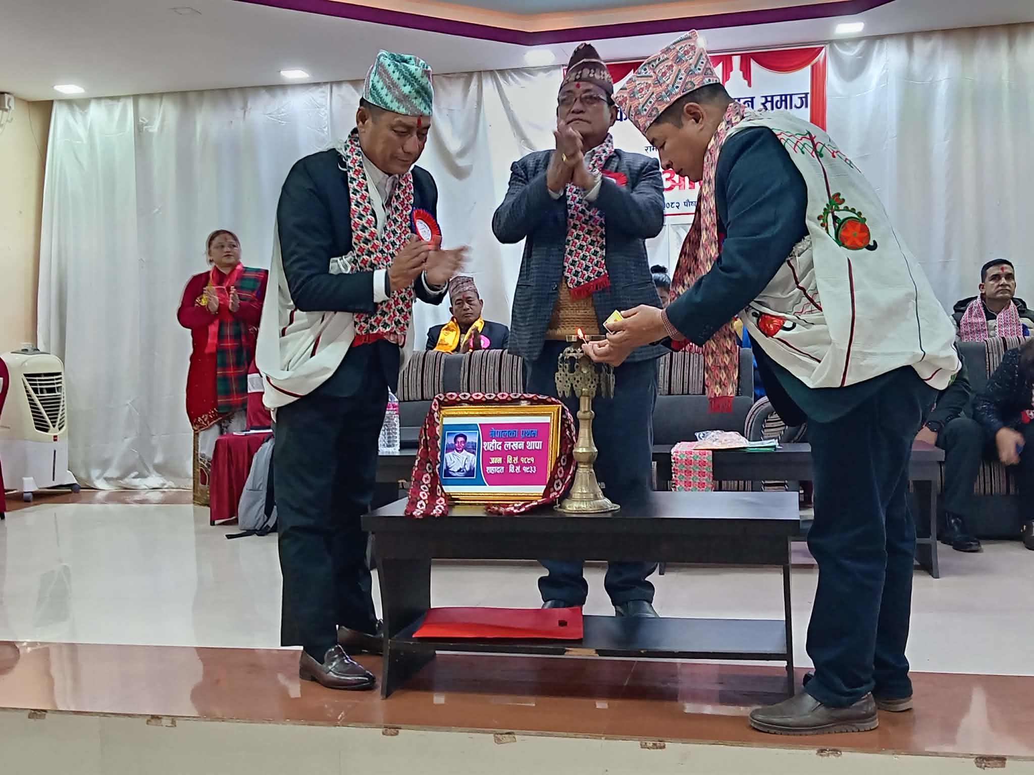 एकीकृत मगर उत्थान समाज रामपुरको सातौँ अधिवेशन सम्पन्न