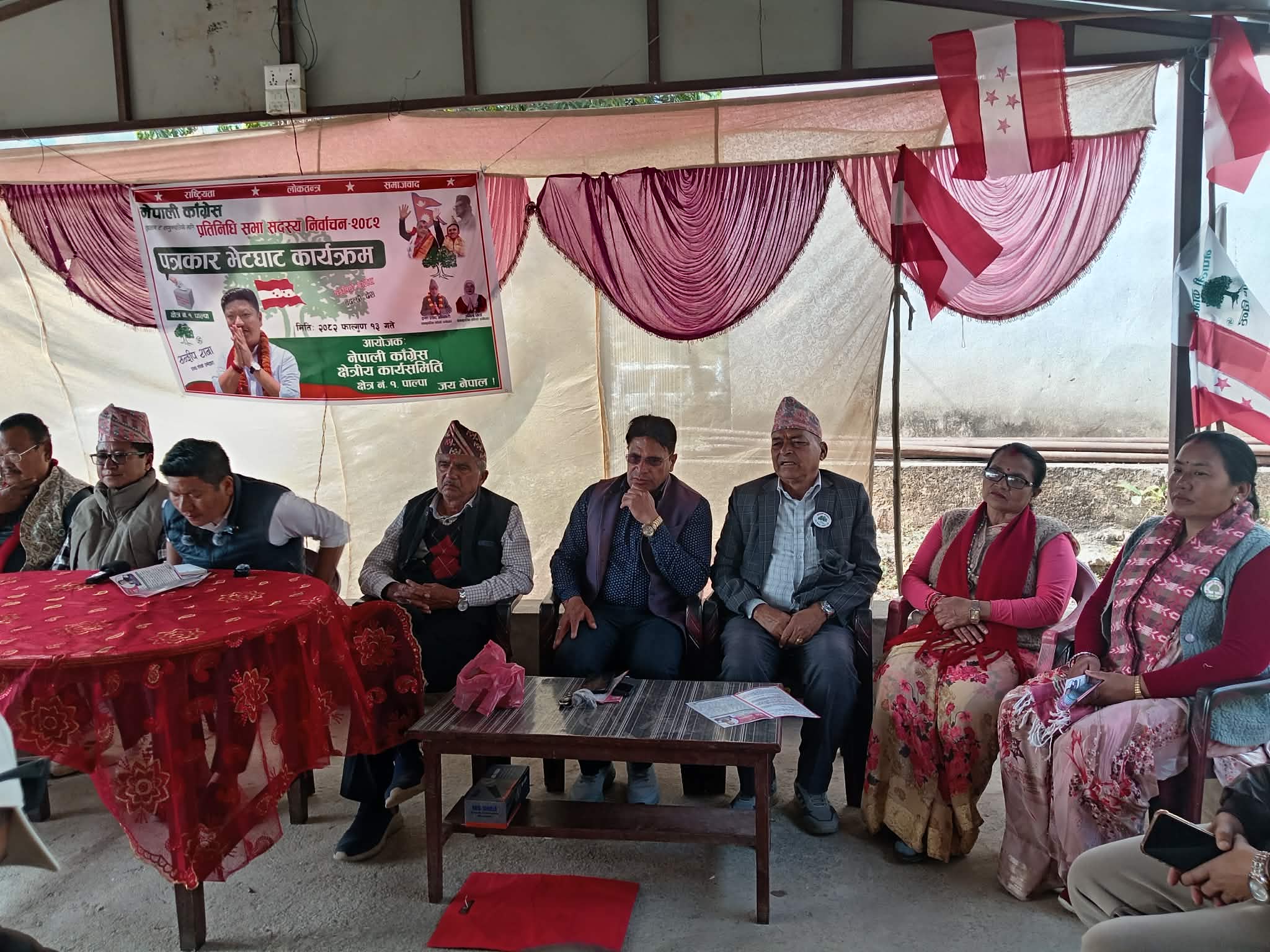 पाल्पा–१ लाई नमुना क्षेत्र बनाउने उम्मेदवार रानाको प्रतिबद्धता