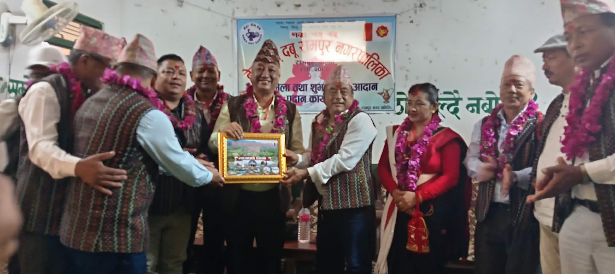 नेवा देय दबु रामपुरको नगर भेला तथा नयाँ वर्ष २०८३ शुभकामना कार्यक्रम सम्पन्न