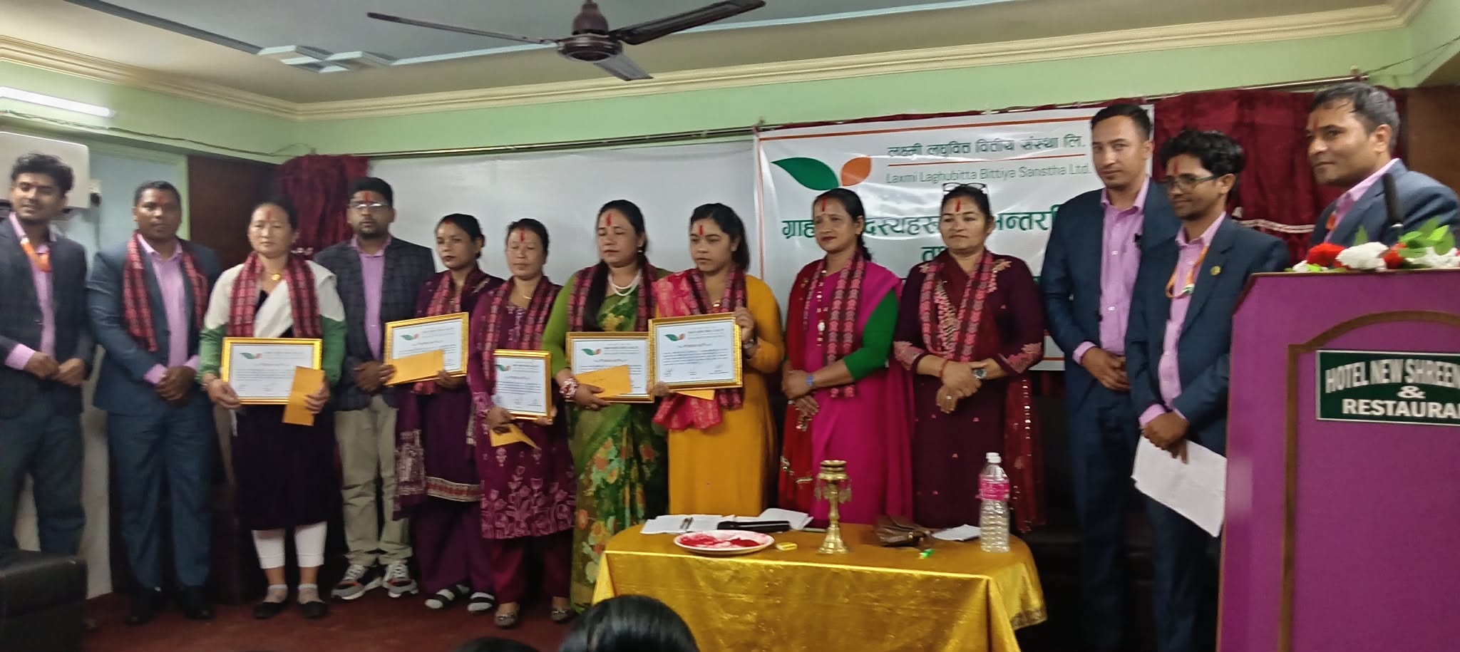 लक्ष्मी लघुवित्तको वित्तीय साक्षरता कार्यक्रम सम्पन्न