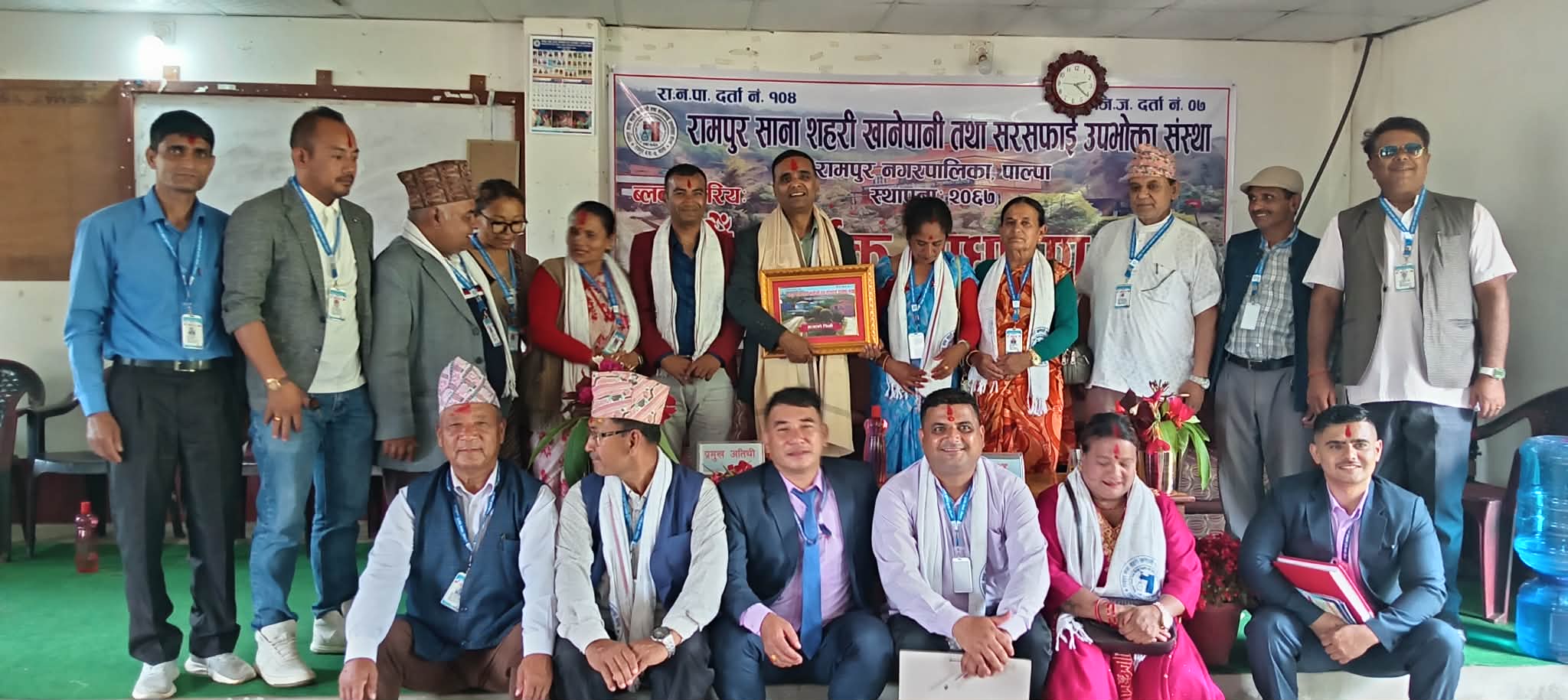 रामपुर साना शहरी खानेपानीको ब्लक नं. ३ को वार्षिक साधारणसभा सम्पन्न